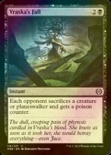 [FOIL] Vraska's Fall 【ENG】 [ONE-Black-C]