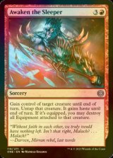 [FOIL] Awaken the Sleeper 【ENG】 [ONE-Red-U]