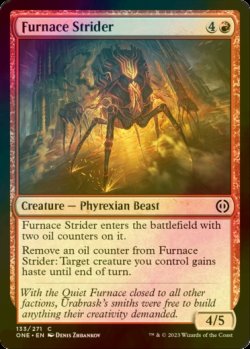 Photo1: [FOIL] Furnace Strider 【ENG】 [ONE-Red-C]