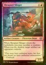 [FOIL] Shrapnel Slinger 【ENG】 [ONE-Red-C]