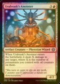 [FOIL] Urabrask's Anointer 【ENG】 [ONE-Red-U]