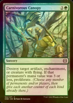 Photo1: [FOIL] Carnivorous Canopy 【ENG】 [ONE-Green-C]