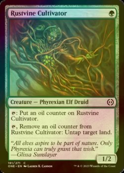 Photo1: [FOIL] Rustvine Cultivator 【ENG】 [ONE-Green-C]