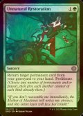 [FOIL] Unnatural Restoration 【ENG】 [ONE-Green-U]