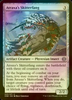 Photo1: [FOIL] Atraxa's Skitterfang 【ENG】 [ONE-Artifact-U]