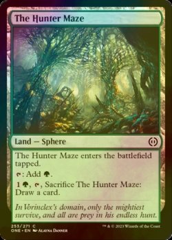 Photo1: [FOIL] The Hunter Maze 【ENG】 [ONE-Land-C]