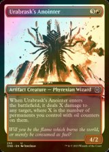 [FOIL] Urabrask's Anointer No.293 (Borderless) 【ENG】 [ONE-Red-U]