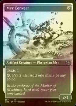 Photo1: [FOIL] Myr Convert No.297 (Borderless) 【ENG】 [ONE-Artifact-U]