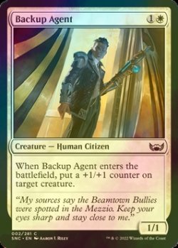 Photo1: [FOIL] Backup Agent 【ENG】 [SNC-White-C]