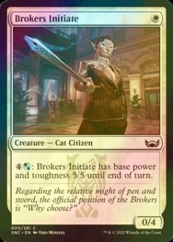 Photo1: [FOIL] Brokers Initiate 【ENG】 [SNC-White-C]