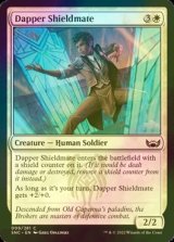 [FOIL] Dapper Shieldmate 【ENG】 [SNC-White-C]