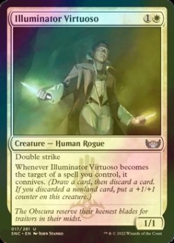 Photo1: [FOIL] Illuminator Virtuoso 【ENG】 [SNC-White-U]