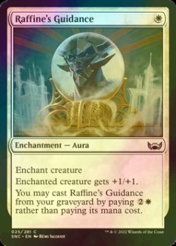 Photo1: [FOIL] Raffine's Guidance 【ENG】 [SNC-White-C]