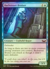 [FOIL] Backstreet Bruiser 【ENG】 [SNC-Blue-C]