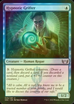 Photo1: [FOIL] Hypnotic Grifter 【ENG】 [SNC-Blue-U]