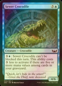 Photo1: [FOIL] Sewer Crocodile 【ENG】 [SNC-Blue-C]