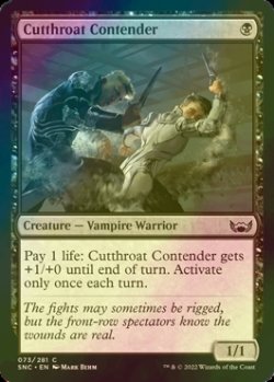 Photo1: [FOIL] Cutthroat Contender 【ENG】 [SNC-Black-C]