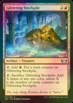 Photo1: [FOIL] Glittering Stockpile 【ENG】 [SNC-Red-U]