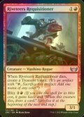 [FOIL] Riveteers Requisitioner 【ENG】 [SNC-Red-U]