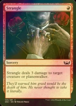 Photo1: [FOIL] Strangle 【ENG】 [SNC-Red-C]