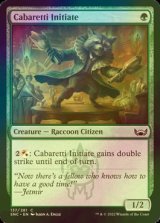 [FOIL] Cabaretti Initiate 【ENG】 [SNC-Green-C]