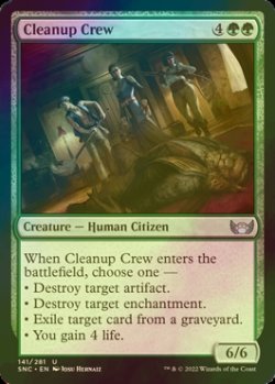 Photo1: [FOIL] Cleanup Crew 【ENG】 [SNC-Green-U]