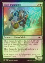 [FOIL] Rhox Pummeler 【ENG】 [SNC-Green-C]