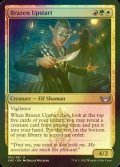 [FOIL] Brazen Upstart 【ENG】 [SNC-Multi-U]