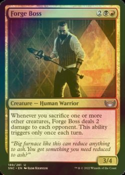 Photo1: [FOIL] Forge Boss 【ENG】 [SNC-Multi-U]