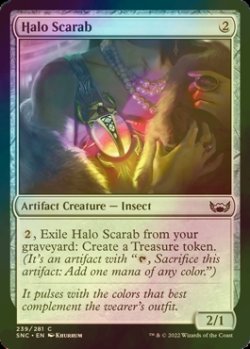 Photo1: [FOIL] Halo Scarab 【ENG】 [SNC-Artifact-C]