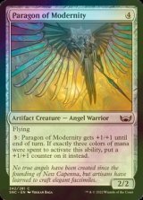 [FOIL] Paragon of Modernity 【ENG】 [SNC-Artifact-C]