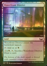 [FOIL] Waterfront District 【ENG】 [SNC-Land-C]