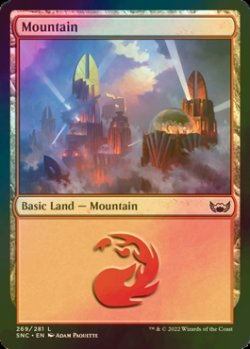 Photo1: [FOIL] Mountain No.269 【ENG】 [SNC-Land-C]