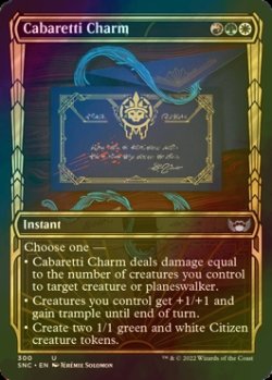 Photo1: [FOIL] Cabaretti Charm No.300 (Showcase) 【ENG】 [SNC-Multi-U]