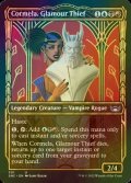 [FOIL] Cormela, Glamour Thief No.301 (Showcase) 【ENG】 [SNC-Multi-U]