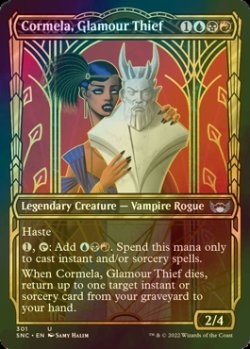 Photo1: [FOIL] Cormela, Glamour Thief No.301 (Showcase) 【ENG】 [SNC-Multi-U]