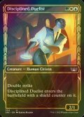 [FOIL] Disciplined Duelist No.304 (Showcase) 【ENG】 [SNC-Multi-U]