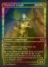 [FOIL] Shattered Seraph No.333 (Showcase) 【ENG】 [SNC-Multi-C]