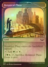 [FOIL] Botanical Plaza (Showcase) 【ENG】 [SNC-Land-C]