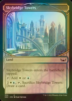 Photo1: [FOIL] Skybridge Towers (Showcase) 【ENG】 [SNC-Land-C]