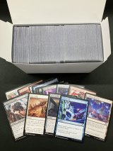 Bulk Lot: 400 Unsorted DFT Commons