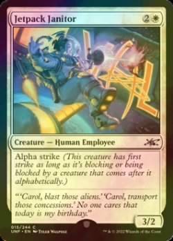 Photo1: [FOIL] Jetpack Janitor 【ENG】 [UNF-White-C]