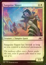 [FOIL] Sanguine Sipper 【ENG】 [UNF-White-C]