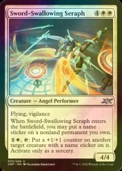 Photo1: [FOIL] Sword-Swallowing Seraph 【ENG】 [UNF-White-U]