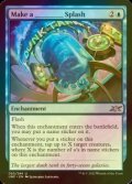 [FOIL] Make a ________ Splash 【ENG】 [UNF-Blue-U]