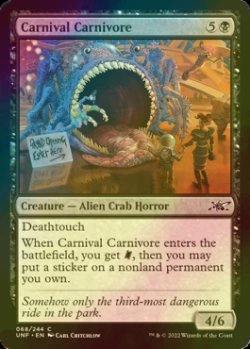 Photo1: [FOIL] Carnival Carnivore 【ENG】 [UNF-Black-C]