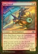 [FOIL] Rad Rascal 【ENG】 [UNF-Red-C]