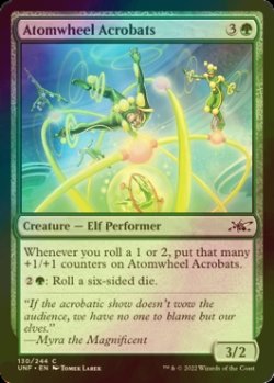 Photo1: [FOIL] Atomwheel Acrobats 【ENG】 [UNF-Green-C]