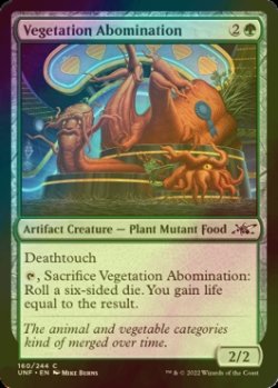 Photo1: [FOIL] Vegetation Abomination 【ENG】 [UNF-Green-C]