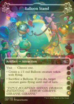 Photo1: [FOIL] Balloon Stand ●●(3)●●(6) 【ENG】 [UNF-Artifact-U]